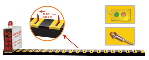 眉山V3嵌入式闯岗自动扎胎器/阻车器
